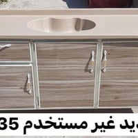 خزائن • القاسم حي العسكري