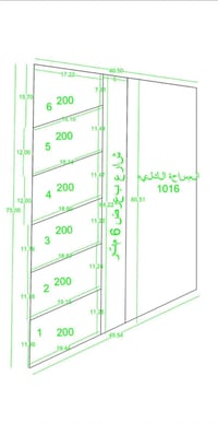 طابو زراعي • ٢٠٠م-١٠٠٠م • طريق المعاره