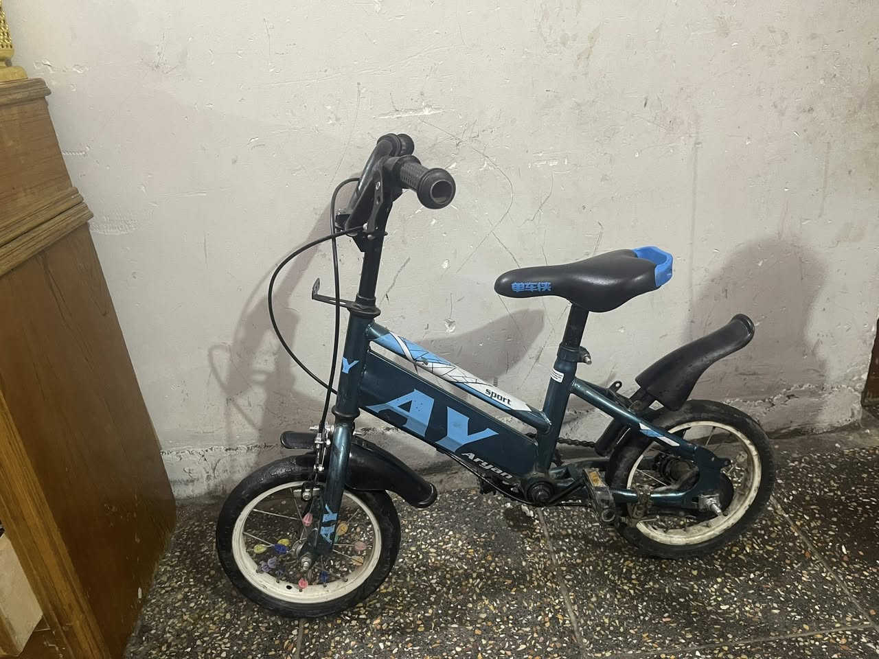 السعر ٢٠ مكاني بغداد للأستفسار على الخاص


**إذا كنت صاحب هذا الإعلان وتريد حذفه لأي سبب، رجاءا أرسل رسالة إلى الدعم الفني**