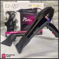 الحمد لله رجع توفر بعد نفاذ الكمية  شسوار ماركه ENZO درجتين بارد  درجت...