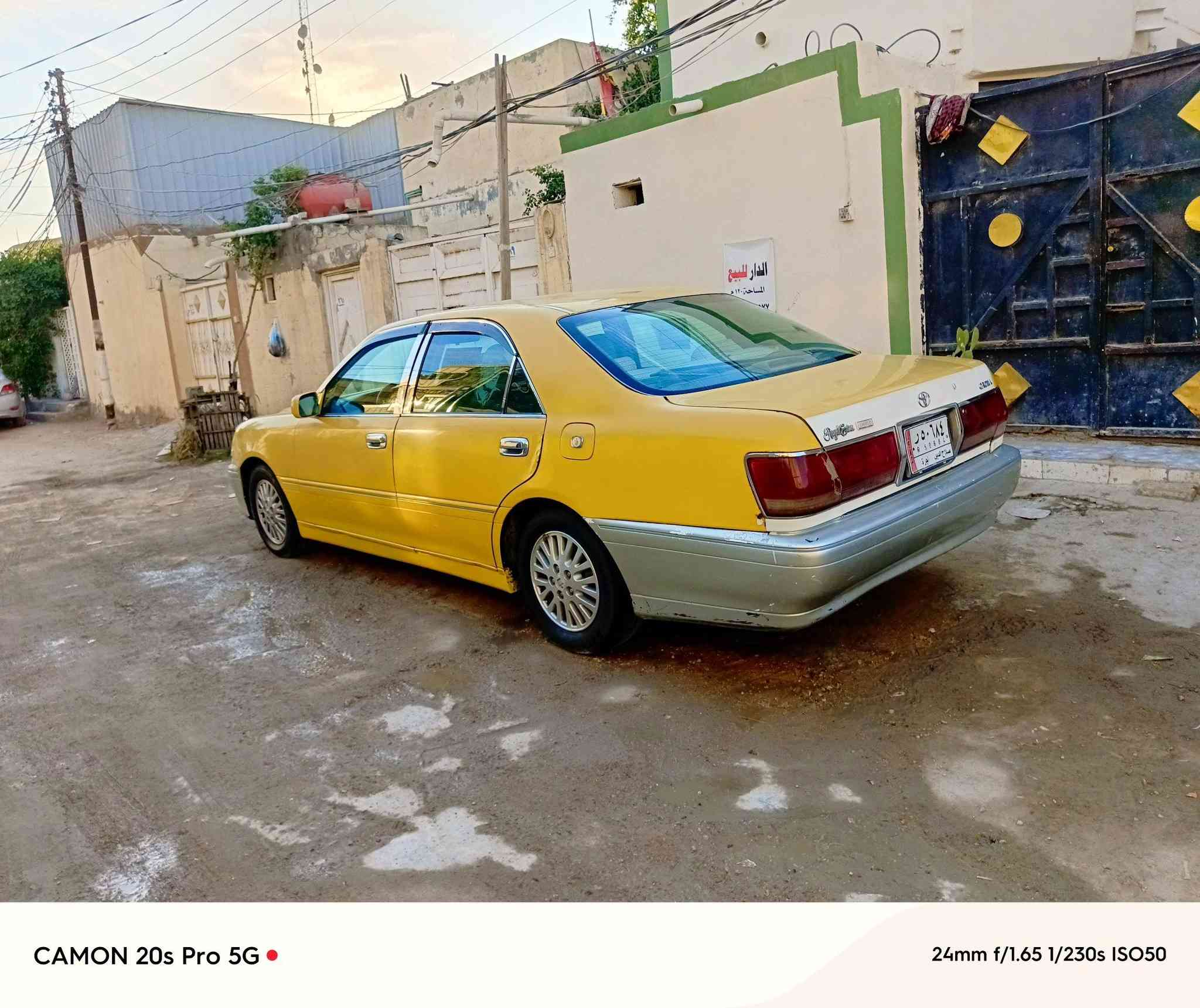 سلام عليكم ملكه للبيع رقم صلاح دين كصه قماره او ذربه بل جاملغ لخلفي بيهه منضومه غاز اربع دكم تبريد ثلج تدفئه فول سياره جاهزه مفوله تخم تاير حداديه زينه مكان نجف سعر ٦٠بيهه مجال رقم لهاتف ***********
