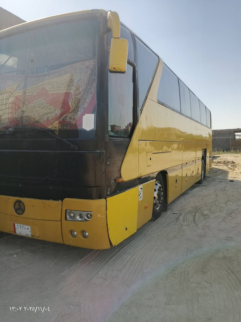 الستفسار ***********
