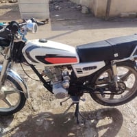 كبوس ابو الكله • موديل ٢٠١٧ • نضيف