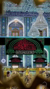 ذكرى ام البنين • مبيت كربلاء • كوت حي الجهاد