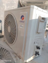 خارجيات انفيرتر طن واحد توست وكري والجي  خارجيات طن ونص انفيرتر انتاج١...