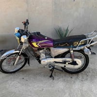 دراجة 25 • كفالة جديدة • المفرك