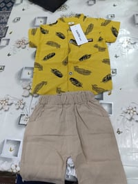 ملابس أطفال • بيت وطلعة • قطعة