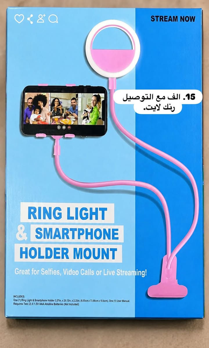 قطع جديدة. ومتوفر توصيل 🚚 لجميع المحافضات. وكل السعار. شامل التوصيل. من علي ستور. رابط. النستا
@إشارة https://www.instagram.com/84rr7?igsh=MTFsbHc5cDFodW1tZA%3D%3D&utm_source=qr


**إذا كنت صاحب هذا الإعلان وتريد حذفه لأي سبب، رجاءا أرسل رسالة إلى الدعم الفني**