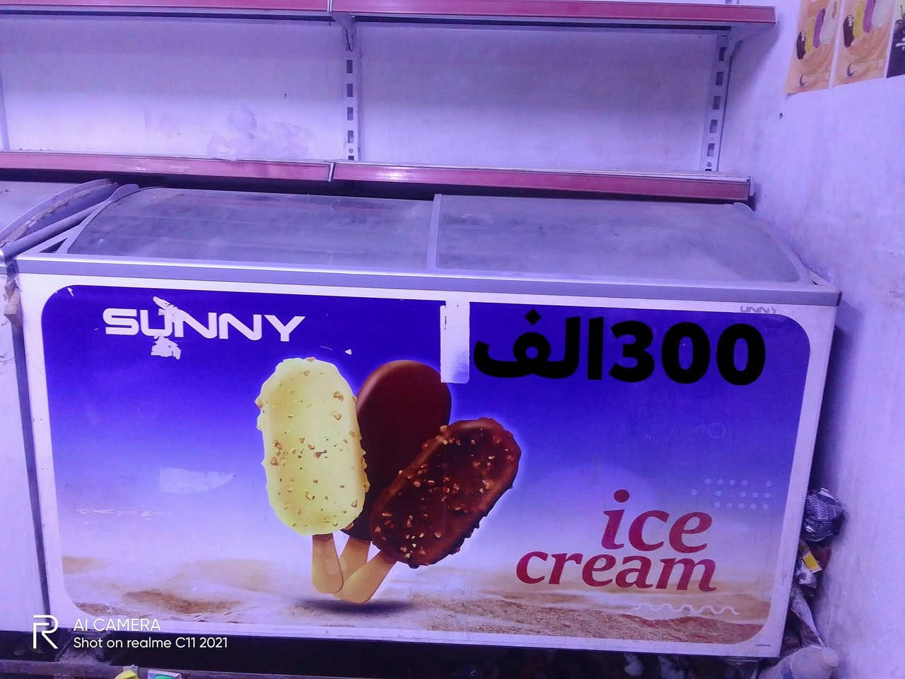 السلام عليكم
برادات للبيع مستعملات 
السعر موضح بالصور
للتواصل على الرقم /***********
