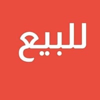 مدينة ابو تراب • النجف الاشرف • بيت ٢٠٠م طابقين