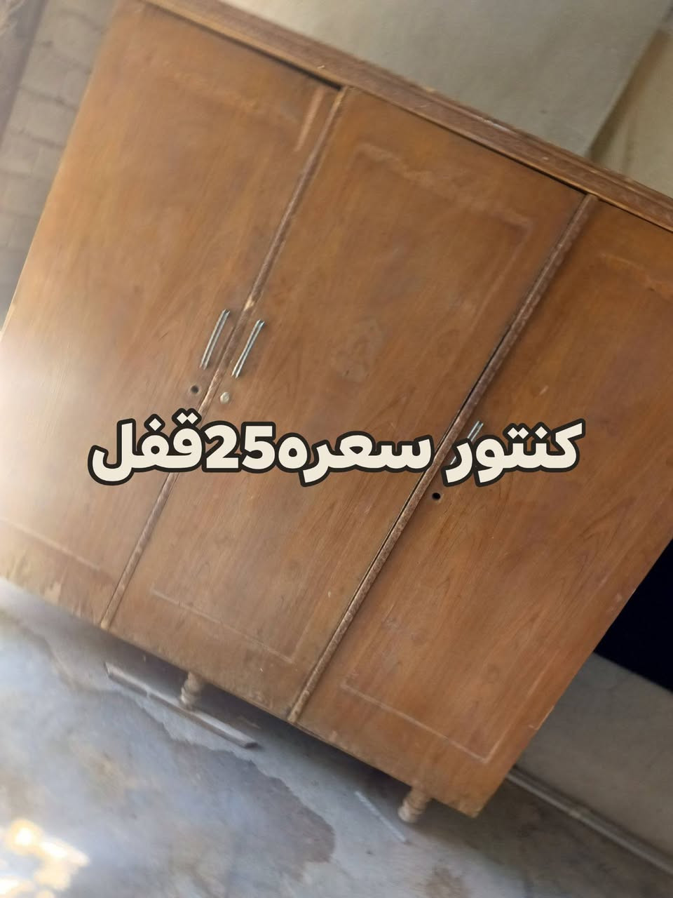 *********** عنواني. كركوك عروبه.  قرب. مستشفى الطفال.
