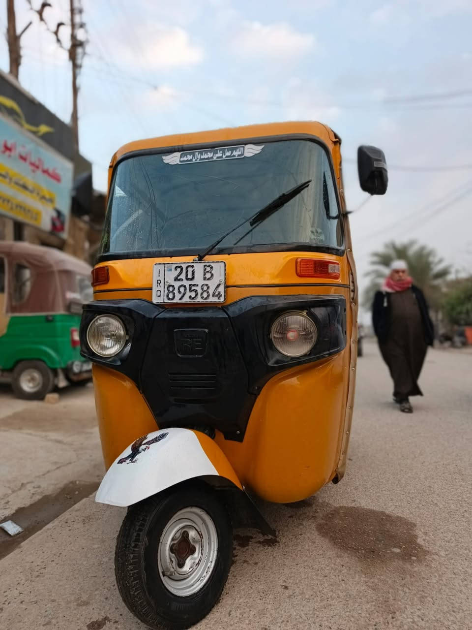 السلام عليكم تكتك للبيع موديل ٢١ رقم ديالى تحويل ثاني يوم تكتك كامله من كلشي مابيها اي نقص السعر ٧٨٠٠ وبيها مجال المكان ديالى الخالص هبهب للاستفسار ***********
