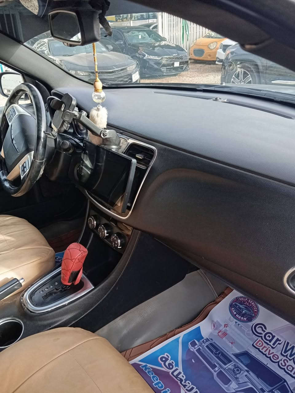 سي 200 م2011السياره باسمي رقم مميز صبغ جماليه كير محرك حداديه دواخل جاهزه رقمي***********
