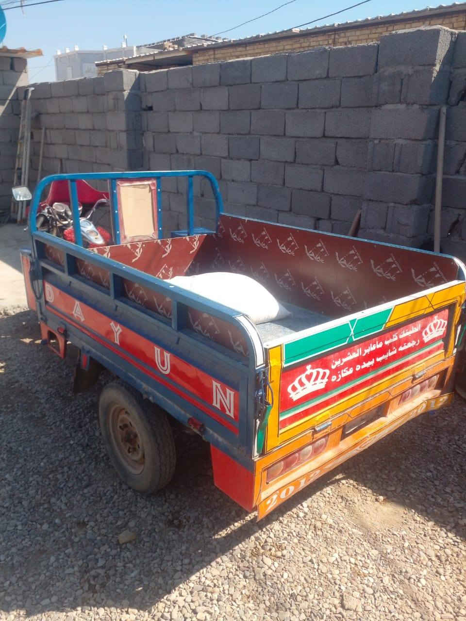 سلام عليكم ستوته البيع مديل 12 رقم سنويه مكفوله عامه مكاني واسط - حي الحكيم  ‏مستعجل عل بيعتها ***********
