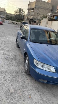 ازيرا • ٢٠٠٨ • تغير لون