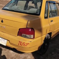 سايبا • ٢٠١٢ • تفصيل بالفيديو