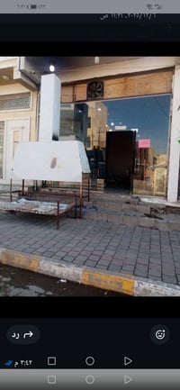 السلام وعليكم /زجاج ثخين للبيع الارتفاع٣م و ١٠سم والعرض٤م ٥٠سم العنوان...