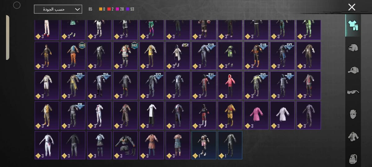 اريد اراوس بحساب ببجي الي يفيده هاذا الحساب يتفضل خاصص


**إذا كنت صاحب هذا الإعلان وتريد حذفه لأي سبب، رجاءا أرسل رسالة إلى الدعم الفني**