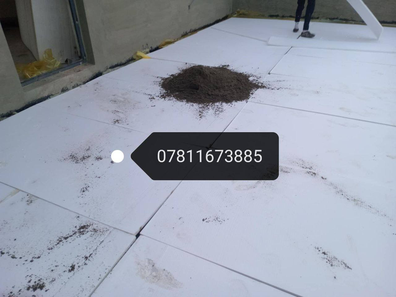 تطبيك شتايكر وجير وماستك لعمل كافه السطوح كرسته وعمل وعمل فقط للاستفسار الاتصال على  الرقم أو مراسله الصفحه ***********
