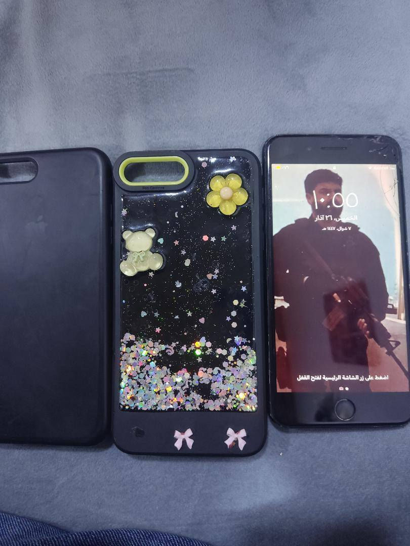 ايفون 7بلاس للبيع مبدل بطاريه فقط وشاشه بلادي وبيها ضربه فقط من الصفحه
والجهاز مابي اي عيب كله شغال بصمه وكاميرات واتصال 
السعر 70 وبي مجال للاستفسار على الرقم ***********
