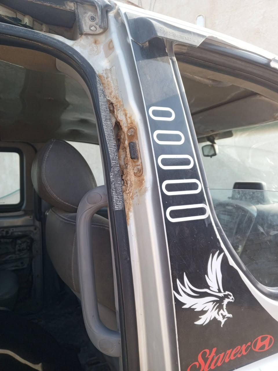 ستاركس لبييع 2008 بسمي سعره 125 مكاني لبصره ابو لخصيب  ***********
