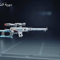 حساب بوبجي • قديم • ارنب سيزن2