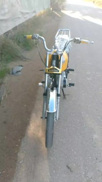 نامه • حربيه • مكاني