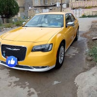 موديل ٢٠١٩ • كفاله عامه • ذي قار الشطره