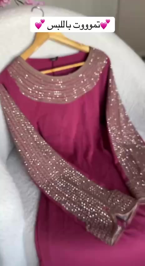 وجبة الووان جديدة يجننون🤭🔥
لتسمين نفسج لابسة گلبية اذا ماعندج هلموديل👇

كشمير مطاط الاغلب ماخذين مني ويعرفون هاي الخامة شنو😇😇
قياس L XL 2XL قالب راهي لوزن 85

#متوفر_توصيل_مباشر_حمزة_ديوانية_محافظات🚦🚕


**إذا كنت صاحب هذا الإعلان وتريد حذفه لأي سبب، رجاءا أرسل رسالة إلى الدعم الفني**