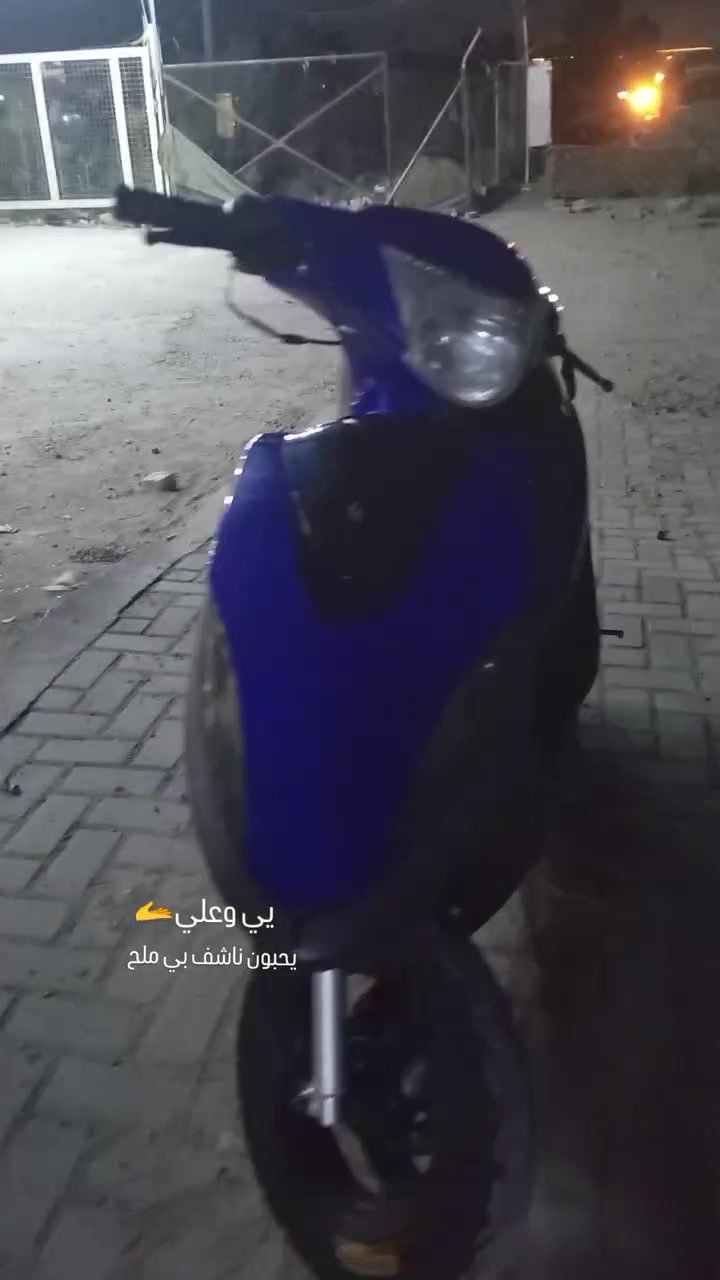 السلام عليكم ماكس عدله للبيع دراجه ملحه ختم واحد ويه لمكينه فقط كفر تايون دراجه سلف كابريتر بلادي كهربايات كيلو مترر كله شغال دراجه شلعه ومعدل خير من الله السعر 525بيهه مجال قليل مكان بغداد شهداء البياع رقم الهاتف ***********
