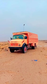 ابو ردين لبيع ٠٧٨٣٣٣٨١١٣٢