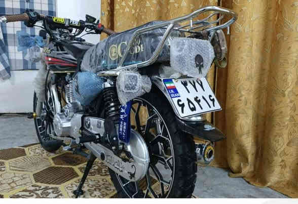 سلام علیکم 
دراجە للبیع 
نامی برو 200 حقیقی مودیل 25  دراجە سفر علی ایدی 
ماشی 1300 سماعات مال گیج صالونصە MKZ 
سعر 850 وبی مجال بصیط
مکان خانقین 

رقم :***********
