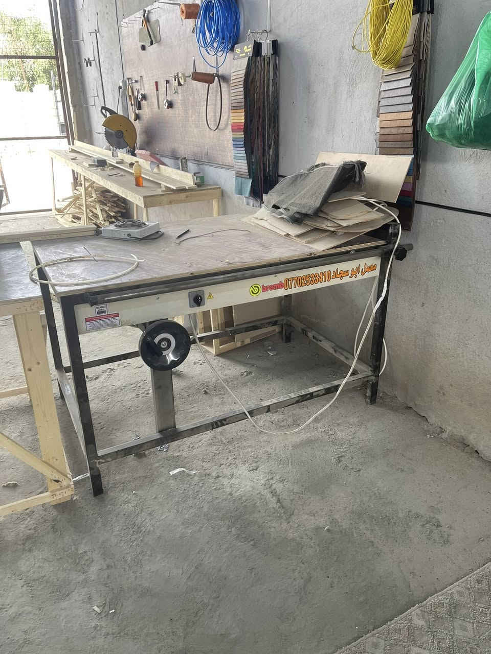 سلام عليكم معمل كامل للبيع للستفسار اتصل ابيع معمل كامل لاحد يتصل يكولي تبيع الميشار او لولب بحد ابيع كامل وهاي  والمو شراي لايتصل غراض المعمل للستفسار ***********
