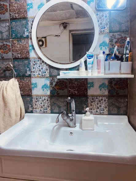 غراض بيت
***********
