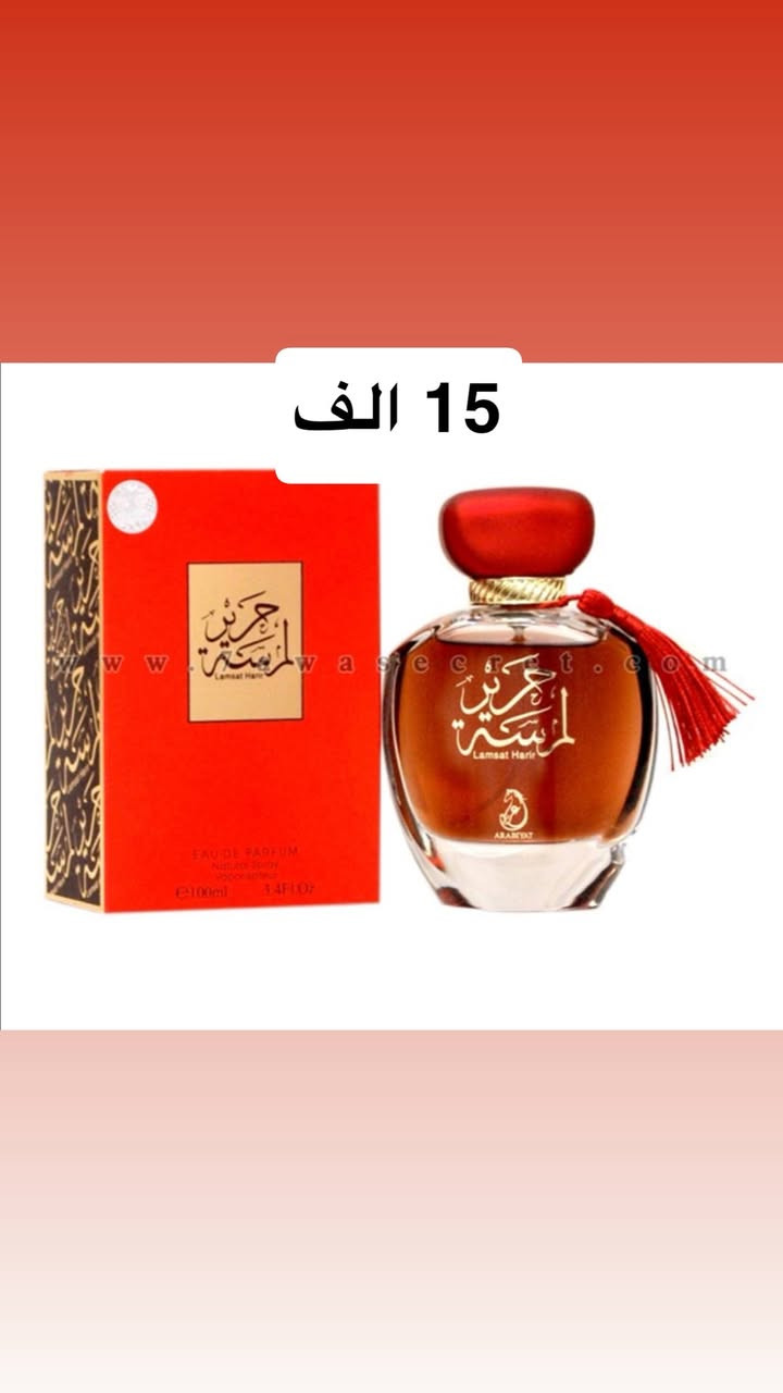 يوجد توصيل


**إذا كنت صاحب هذا الإعلان وتريد حذفه لأي سبب، رجاءا أرسل رسالة إلى الدعم الفني**