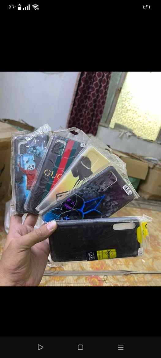 السلام عليكم كفرات أندرويد مشكل حديث العدد من 175 الى 180 كفر للاستفسار: ***********
