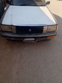 هارتوب • نظيفه • رقم بصرة