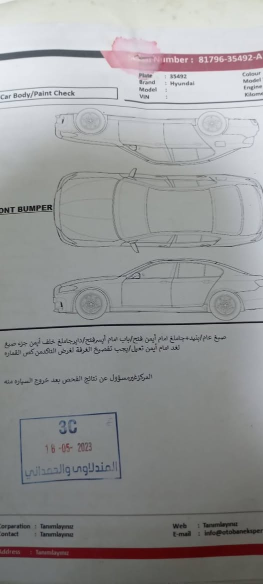 للبيع ازيره تكسي 2013سياره جاهزه من كلشي مكينه 6سلندر 3000 فول عد الفتحه حداديه تبريد مكينه كير جاهزه سونر مرفق بالمنشور ما بيه اي حادث قوي مصفره هيئه مرور خط بغداد نجف سعر 95 مكانه نجف رقم الهاتف ***********
