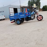 ستوته ٢٠٢٠ • محرك ٢٠٢٣ • رقم إنكليزي