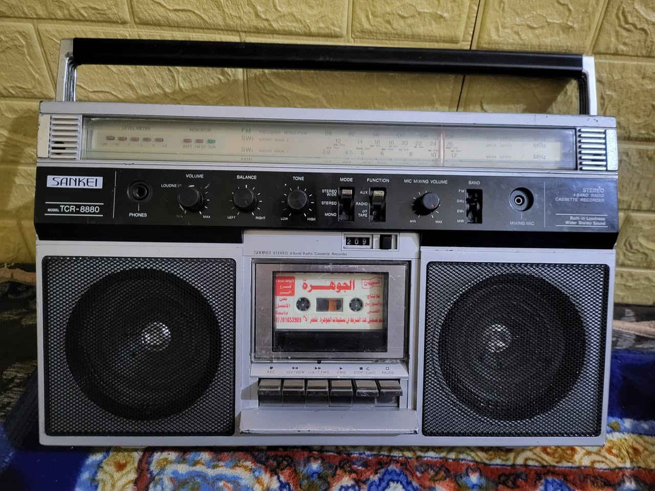 سانكي صنع في يابان استيراد أسواق مركزية موديل 1980 راديو fm mw sw sw2  نظافة ٩٥% سعر ١٣٥ الف توصيل ٦الف


**إذا كنت صاحب هذا الإعلان وتريد حذفه لأي سبب، رجاءا أرسل رسالة إلى الدعم الفني**