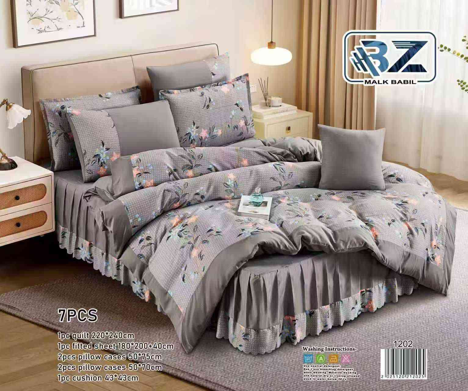 لحاف ديباج نفرين يحتوي ٧ قطع 
السعر/( ٣٠ )/ ألف دينار فقط 
قياس 220x240 
قياس كفر 180x200 
وجه مخدة 50x70 
وجه كوشه 40x40 
مجمع الفلاحية للتنزيلات العنوان محافظة واسط منطقة الفلاحية شارع المركز يتوفر خدمه توصيل داخل الكوت وجميع المحافظات


**إذا كنت صاحب هذا الإعلان وتريد حذفه لأي سبب، رجاءا أرسل رسالة إلى الدعم الفني**