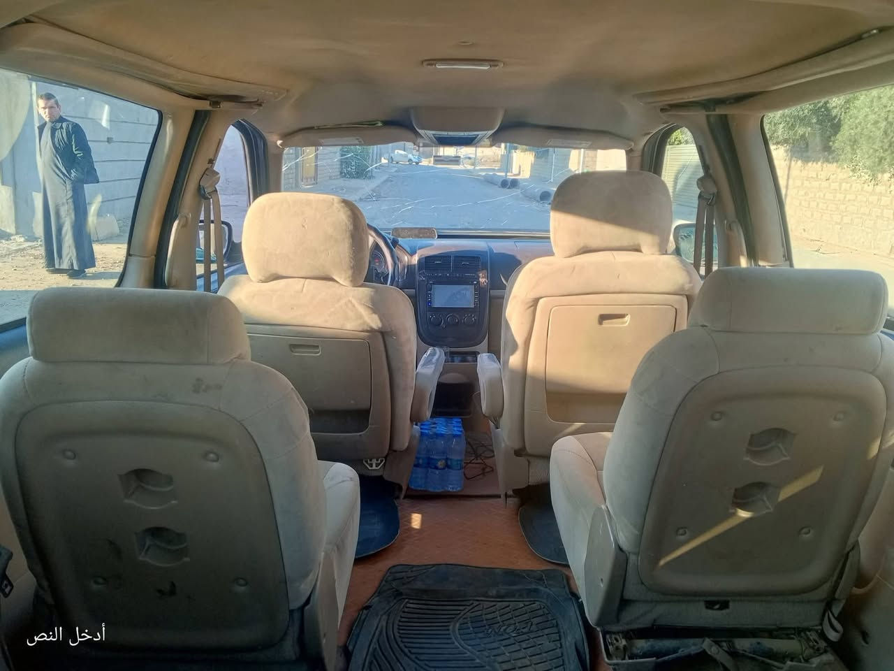 بلاندر2008
كير محرك شرط صدر جديد 

كهربائيات شغال تحويل مباشر رقم نينوى 

7راكب سيارة جاهزة السعر55ويرهم مراوس ***********
