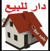 طابو صرف • ١٥٠م • قرب مدرسة الوقف الشيعي