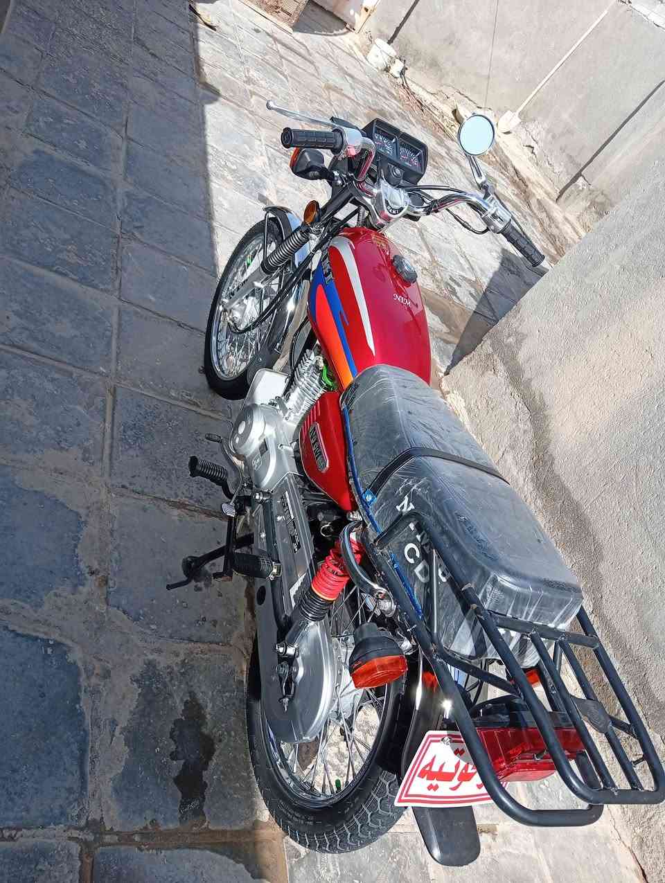 دراجه نامه اوراق سكنر موجودات موديل 26 كفاله من زلغ برغي مابيهه نقص هذه رقمي *********** اتصل خاص ماجاوب
