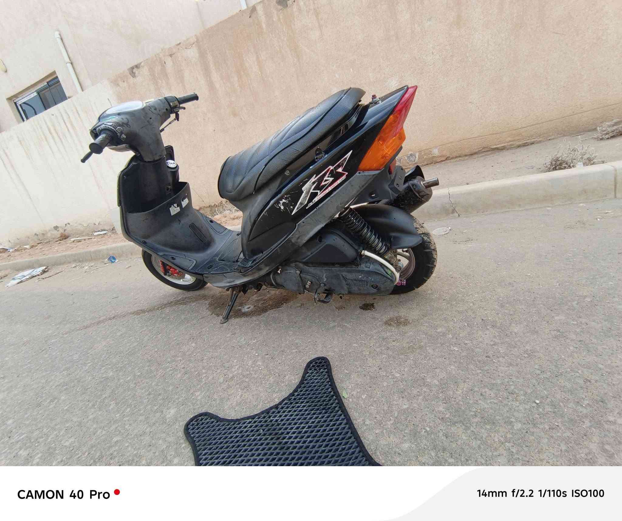 سلام عليكم ماكس عدله لبيع
درجة مستعجل عليها 
بيها دزويد نواعم 
مكينه 55 بلاد ما مفتوحه تجي وتشوف نضافت مكينه كدمك 
بيها ويل صالصنه أم وزه فلاوين بلادي قطره فراك نعبار كشن اشاير أربع قبق بك لايد أربع  كامله مكمله لي مو شراي رجاء لا يجي مكاني كربلاء كنطره سلام


**إذا كنت صاحب هذا الإعلان وتريد حذفه لأي سبب، رجاءا أرسل رسالة إلى الدعم الفني**
