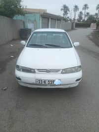 سيفيا • ١٩٩٥ • رقم بغداد دولي