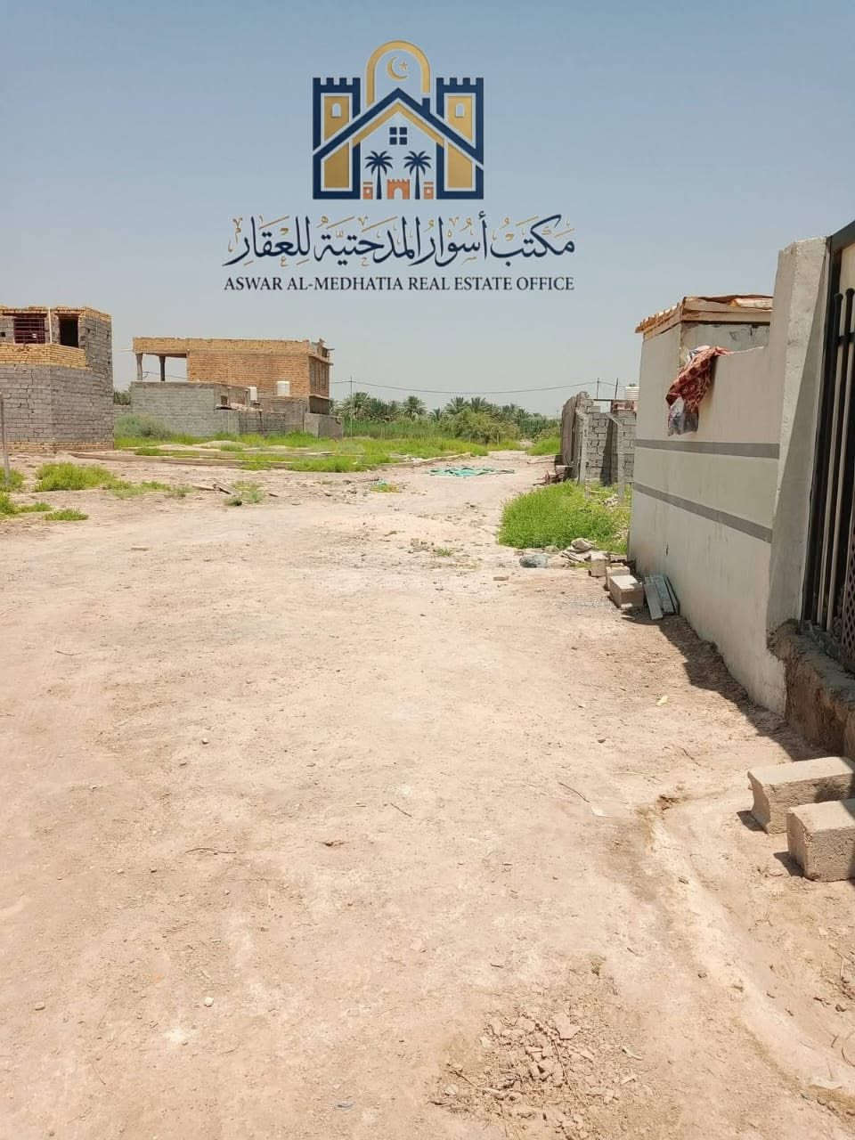 � فرصة لا تعوض لأصحاب الدخل المحدود 🔥

🏢 مكتب أسوار المدحتية للعقار
📍 حي الحوراء – مقابل السايلو

هل تبحث عن قطعة أرض أو بتلو بسعر مناسب وتقسيط مريح؟

✅ متوفر لدينا أراضٍ زراعية (سند 25) للبيع المباشر من المالك
✅ متوفر بتلو صب كونكريت مسلح بمختلف المساحات
✅ نظام تقسيط مريح وبأقساط شهرية حسب الاتفاق
✅ جميع الخدمات متوفرة (ماء – كهرباء – مولدة)
✅ موقع مميز ومناسب للسكن والاستثمار

💰 الأسعار:

🔹 75,000 دينار للمتر الواحد (أرض بدون بناء)

🔹 100,000 دينار للمتر الواحد (بتلو صب كونكريت مسلح)

📐 المساحات تبدأ من 100 متر مربع فأكثر

📍 الموقع: حي السجاد

⚡ احجز موقعك الآن قبل نفاد القطع المتوفرة.

📞 للاستفسار والحجز:
***********

***********

***********

***********

#أسوار_المدحتية_للعقار
#بيع_أراضي
#حي_السجاد
#أراضي_بالتقسيط
#عقارات
#استثمار
