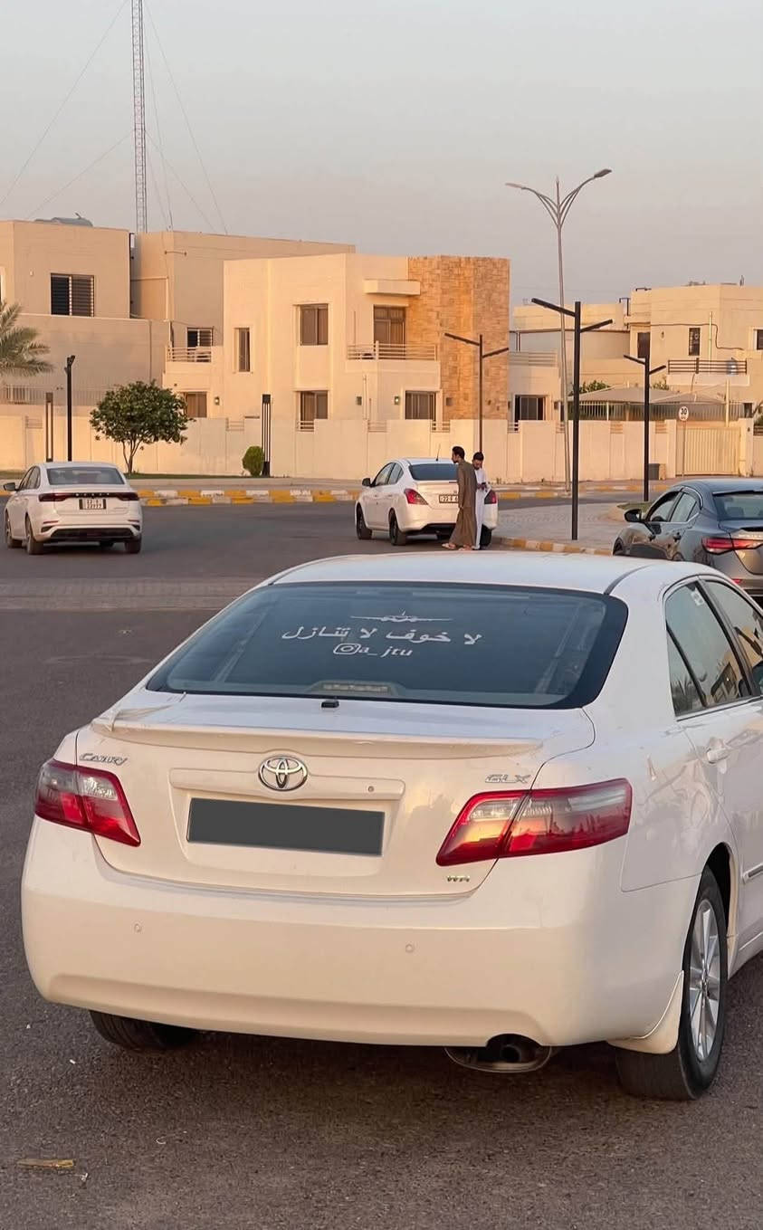 السلام عليكم
للبيع كامري خليجي فول مواصفات GLX اللون ابيض الموديل 2009 السياره مكفوله كلين سونار مرفق بالمنشور 
السياره ماشيه 162 الف 

مكينه 4 سلندر 2400VVT كير بدون اي عيب مواصفات:

بلاجكتور بلادي

کشن كهرباء

تبريد قطعتين ثلج

تحكم ستيرن

تحكم مري جانبي

اي بي اس

فتحة سقف 

حساسات جهتين

يو اس بي

4 دسك

برده خلفيه كهربائيه 

مثبت سرعه

ویل کب

السياره ما متعوبه حيل نضيفه
متصرف عليها كلشي السياره جاهزه من كلشي 

داخله كله وضع الشركه 
كير / محرك/صدر تخم تایر تخم ویل کب تبرید تدفئه باتري كهربائيات

رقم سليمانيه (21) انكليزي شرط التحويل والغرامات السنويه بأسمي عنوان السياره صلاح الدين - تكريت الخاص مغلق للاستفسار:

***********
