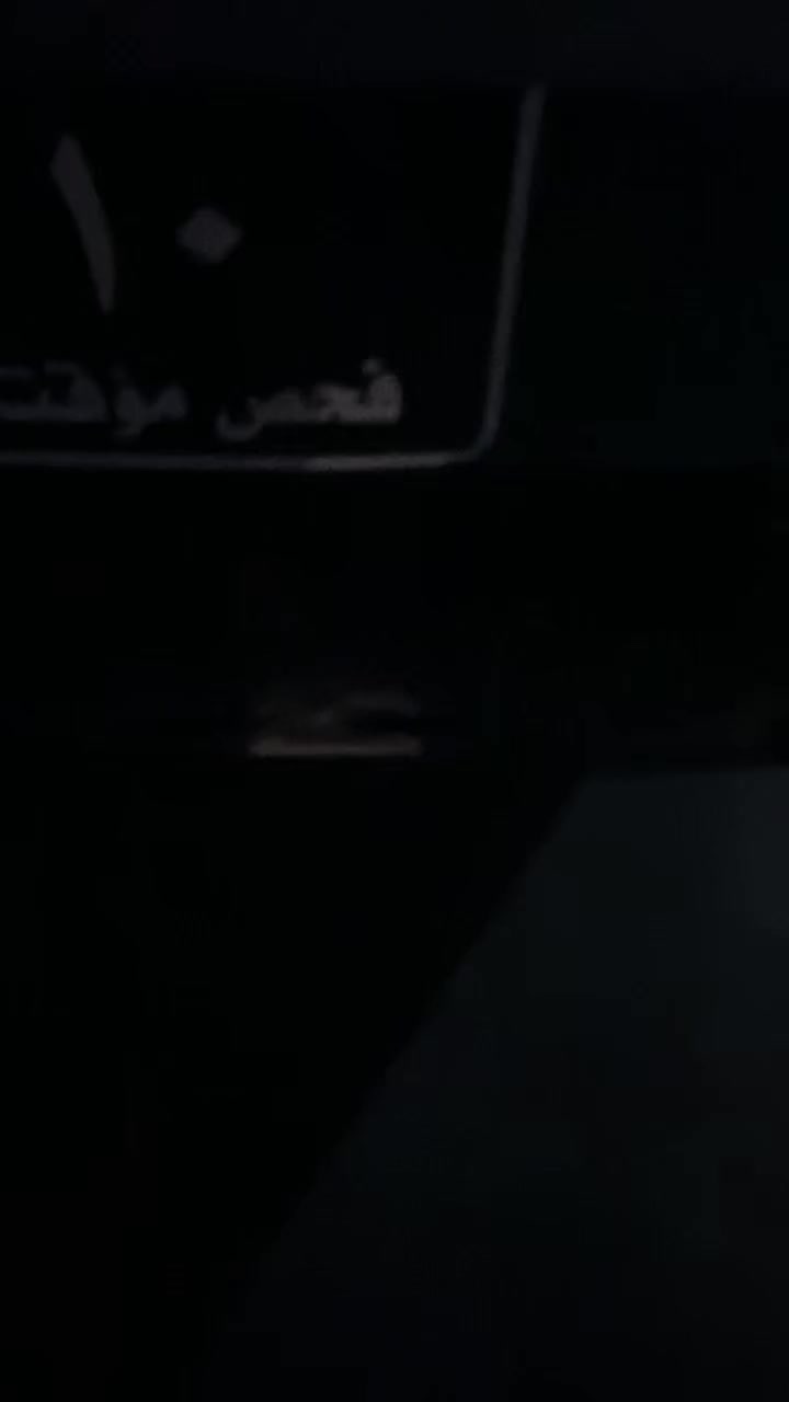 سلاو لەدۆستان ئەم بی ئێمەمان هەیە بۆ فرۆشتن بێعەیبە مۆدێل1994.  ی525ما شاڵا مەکینەی سفرە ناوەی کامل جوانکارییە سعری٣٠گەڵاو مەجالێکی برا یانە
ژم،***********
