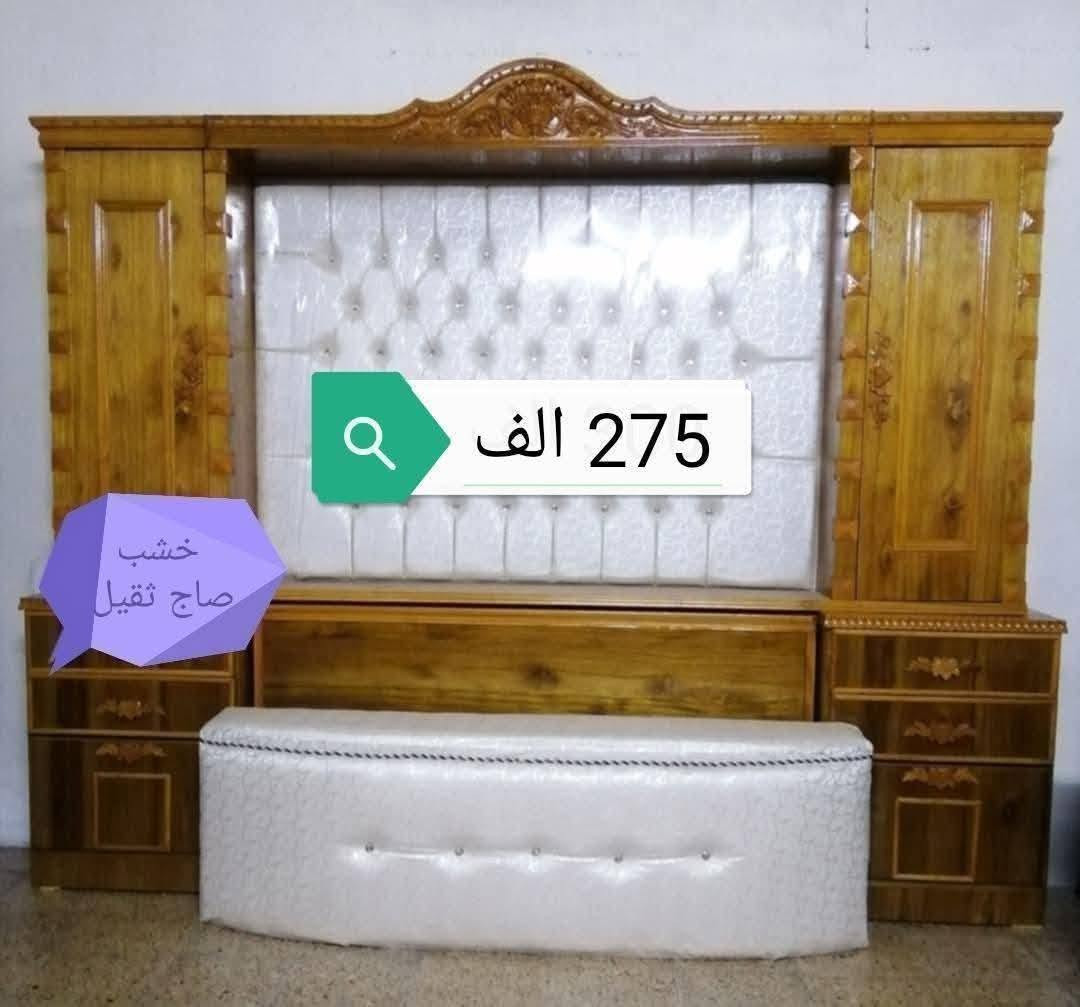 ***********
***********
